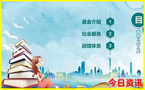 2025年暑假去哪里旅游